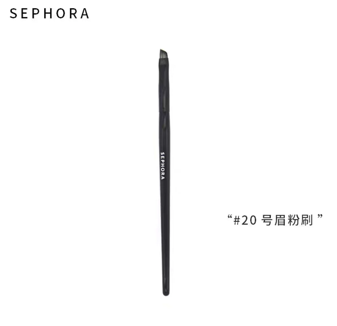 Кисть Sephora для лица, румяна, 91 оттенок, 15 оттенок