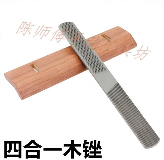 Small file Woodworking Hardwood setback wooden file Four-in-one file Multi-function tire repair