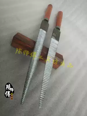 Flat file, file, mahogany file, seven-bar file, special-shaped contusion, horse tooth contusion, scraping tool