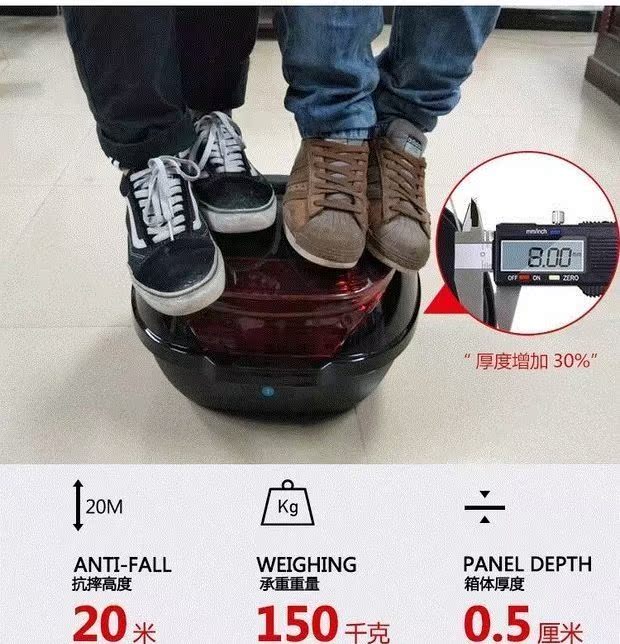 & GIVIte cốp xe máy cực lớn phổ quát xe điện phía sau thân cây thông minh lưới pin xe tay ga hộp công cụ - Xe gắn máy phía sau hộp thùng đồ xe máy