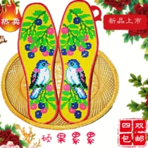 Insole cross-stitch pinhole printing semi-finished insole sweat-absorbent and breathable standard size regular pattern full embroidery insole for men and women