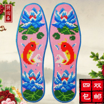 Cross-stitch insoles pure cotton thickened breathable sweat-absorbent mens and womens semi-finished embroidered insoles new style