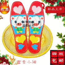 Cross-stitch cloth insoles with pinholes that wont fade printed pure cotton sweat-absorbent insoles hand-embroidered insoles for men and women with needlework
