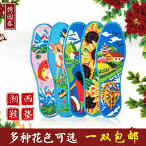 New cross-stitch insole semi-finished product pinhole printing hand-made full embroidery regular pattern breathable and sweat-absorbing insole with needle and thread