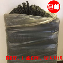  Xiapu Toushui seaweed dried goods 8 kg sand-free wash-in bulk instant seaweed seaweed soup roasted seaweed special offer