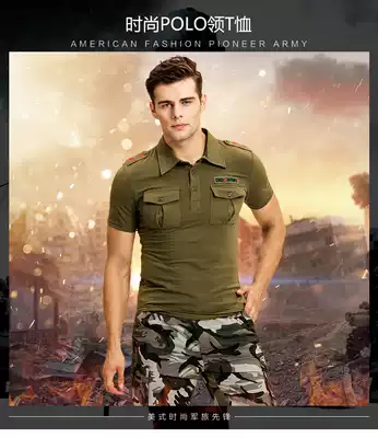 Battlefield elite military cool men's short-sleeved T-shirt military fans tactical physical training suit slim T-shirt summer