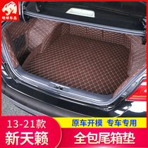 13-20 21 new Teana trunk mat dedicated to Nissan Teana 2 0 Encyclopedia tail pad