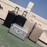 Большой универсальный чемодан, вместительная и большая коробка, 20 дюймов