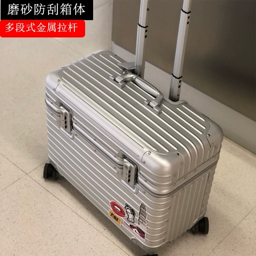 Маленький чемодан, камера, 20 дюймов, 18 дюймов