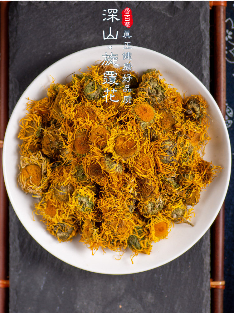 Вращающиеся цветы_02.jpg