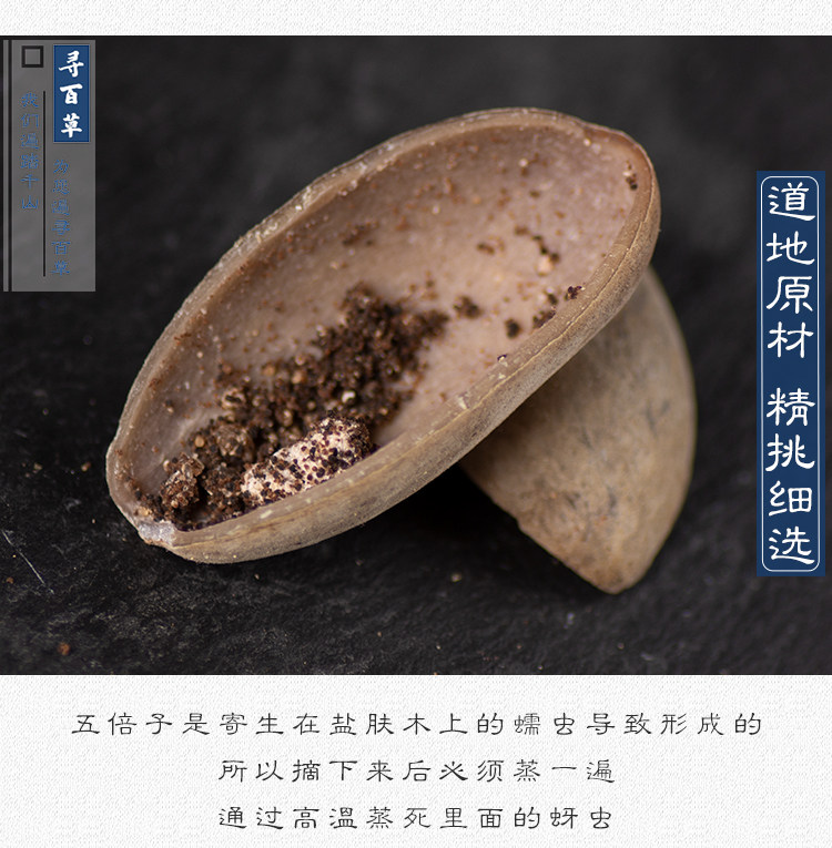 Пять pires_07.jpg