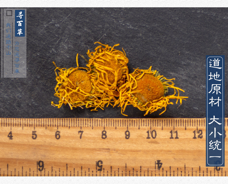 Вращающиеся цветы_07.jpg