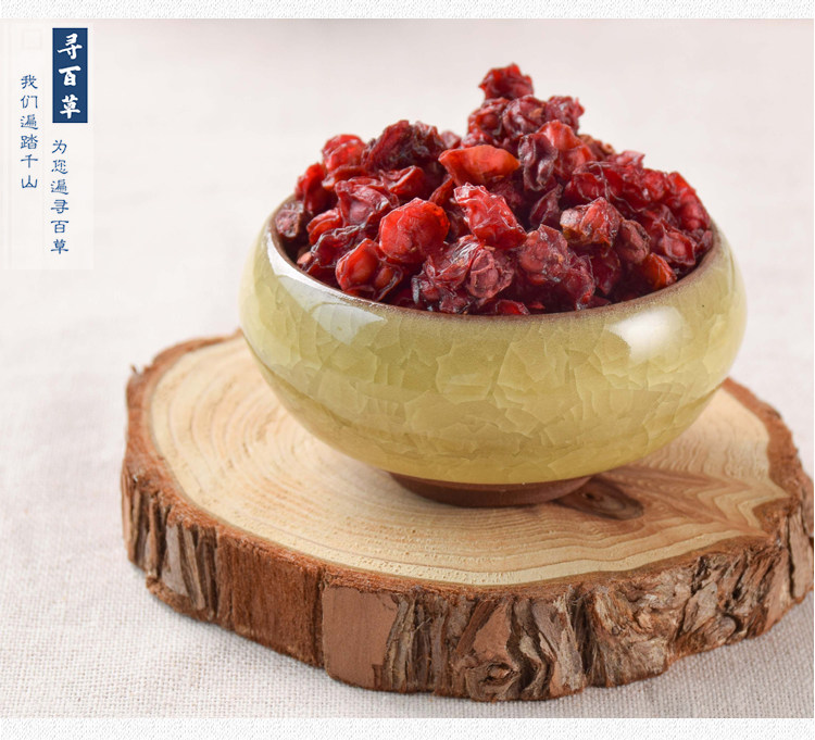 North Wuxiangzi_07.jpg