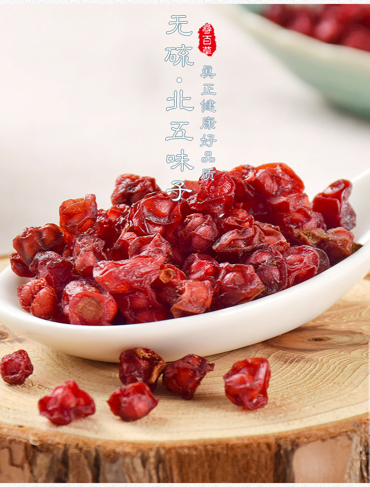 North Wuxiangzi_03.jpg