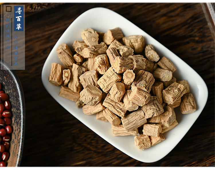 Сторона женьшеня секция_05.jpg