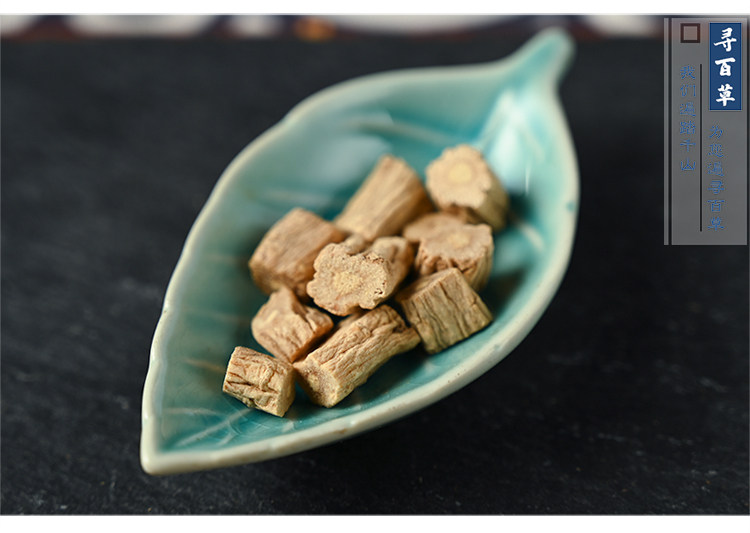 Партия ginseng_09.jpg