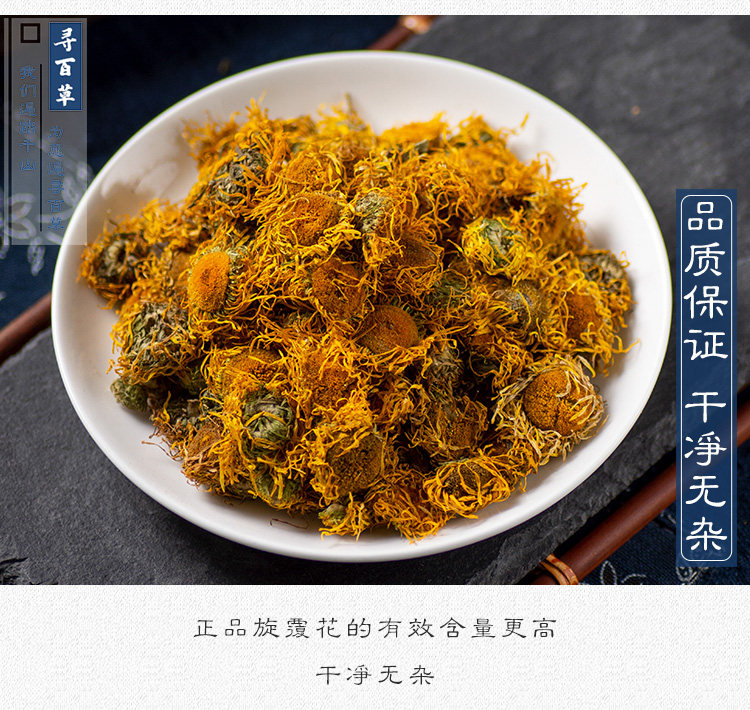 Вращающиеся цветы_05.jpg