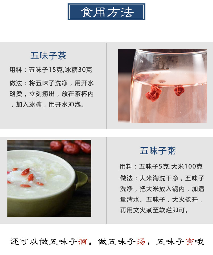 North Wuxiangzi_14.jpg