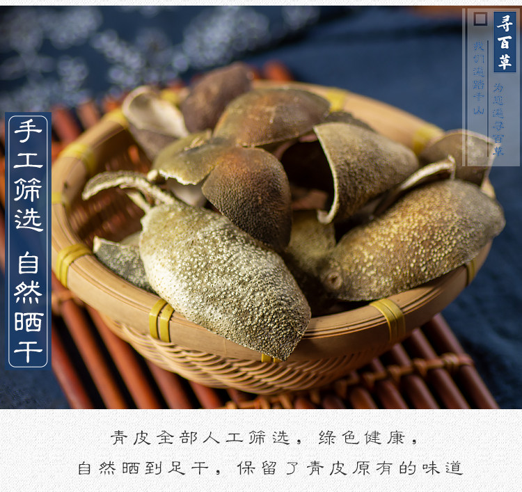 Четыре цвета зеленая кожа_07.jpg