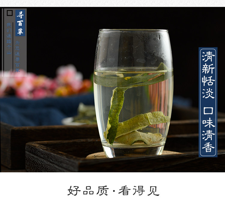 Зимняя дыня Skin_08.jpg