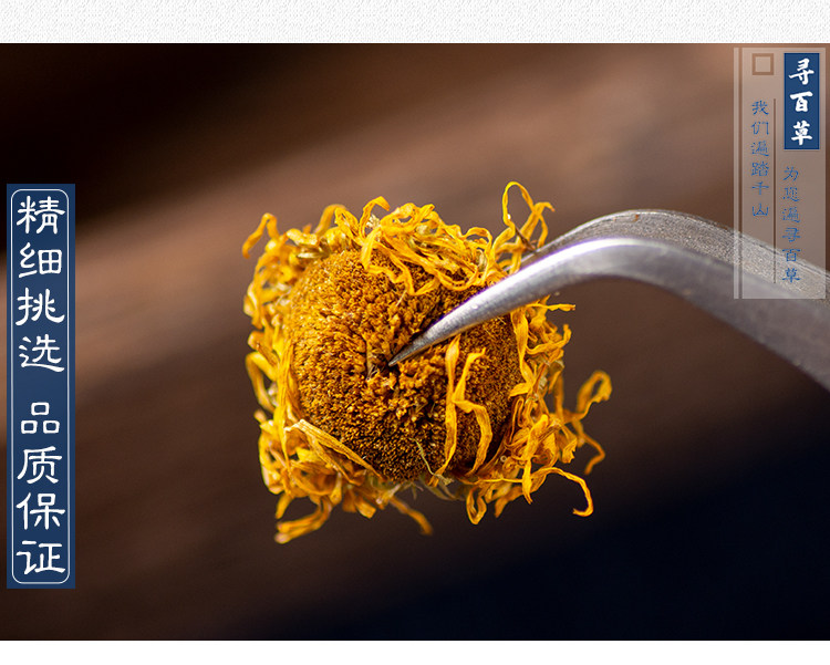 Вращающиеся цветы_08.jpg