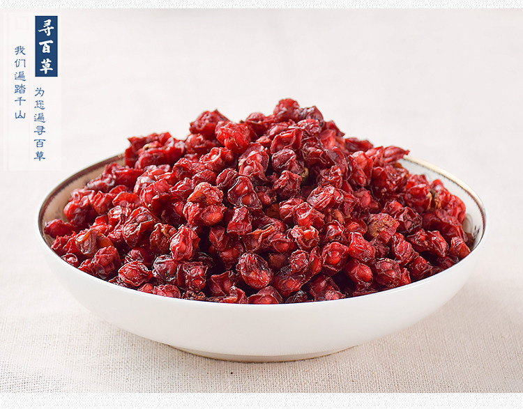 North Wuxiangzi_05.jpg