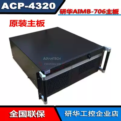 ACP-4320MB IPC original AIMB-786G2-00A1 motherboard Core i7-9700i59500