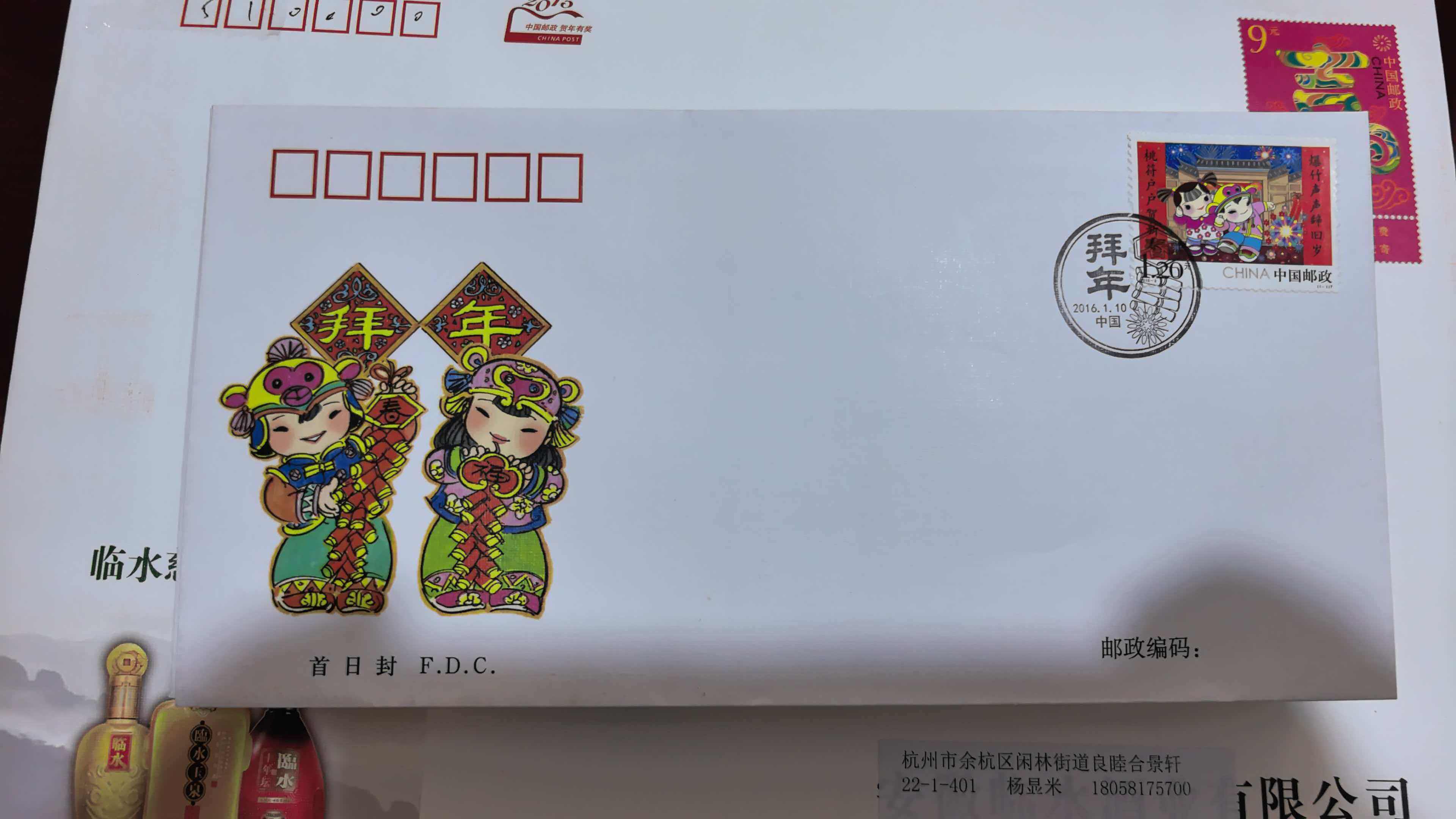 ͼƬ��������´��ڴ򿪲鿴