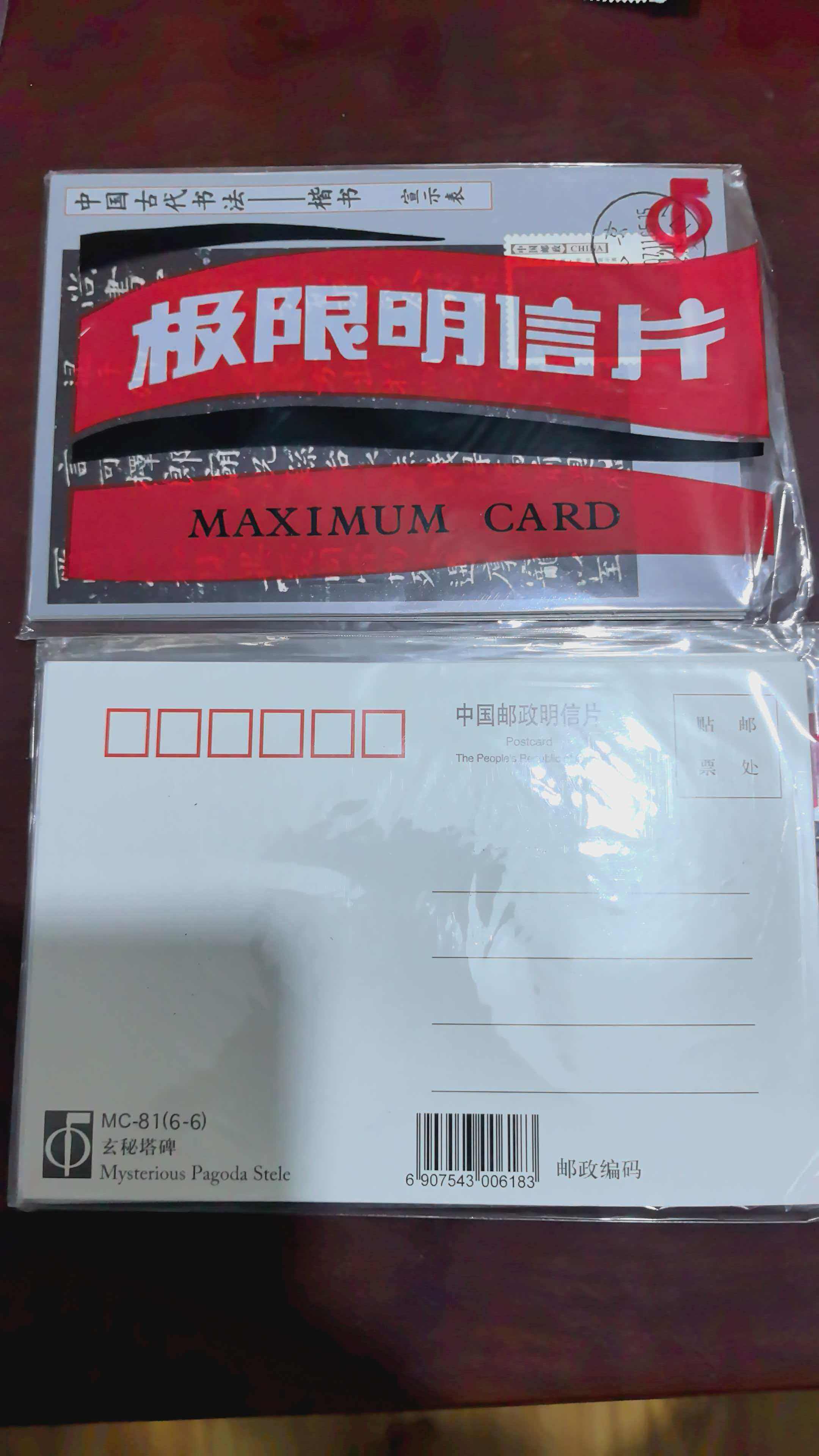 ͼƬ��������´��ڴ򿪲鿴