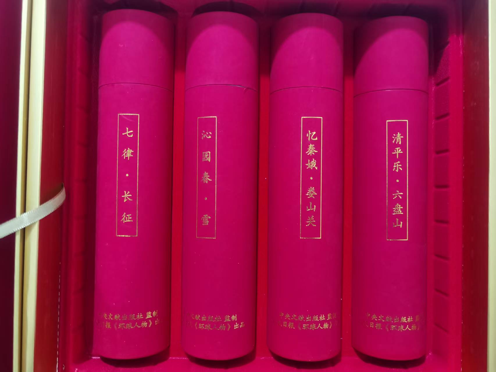 图片点击可在新窗口打开查看