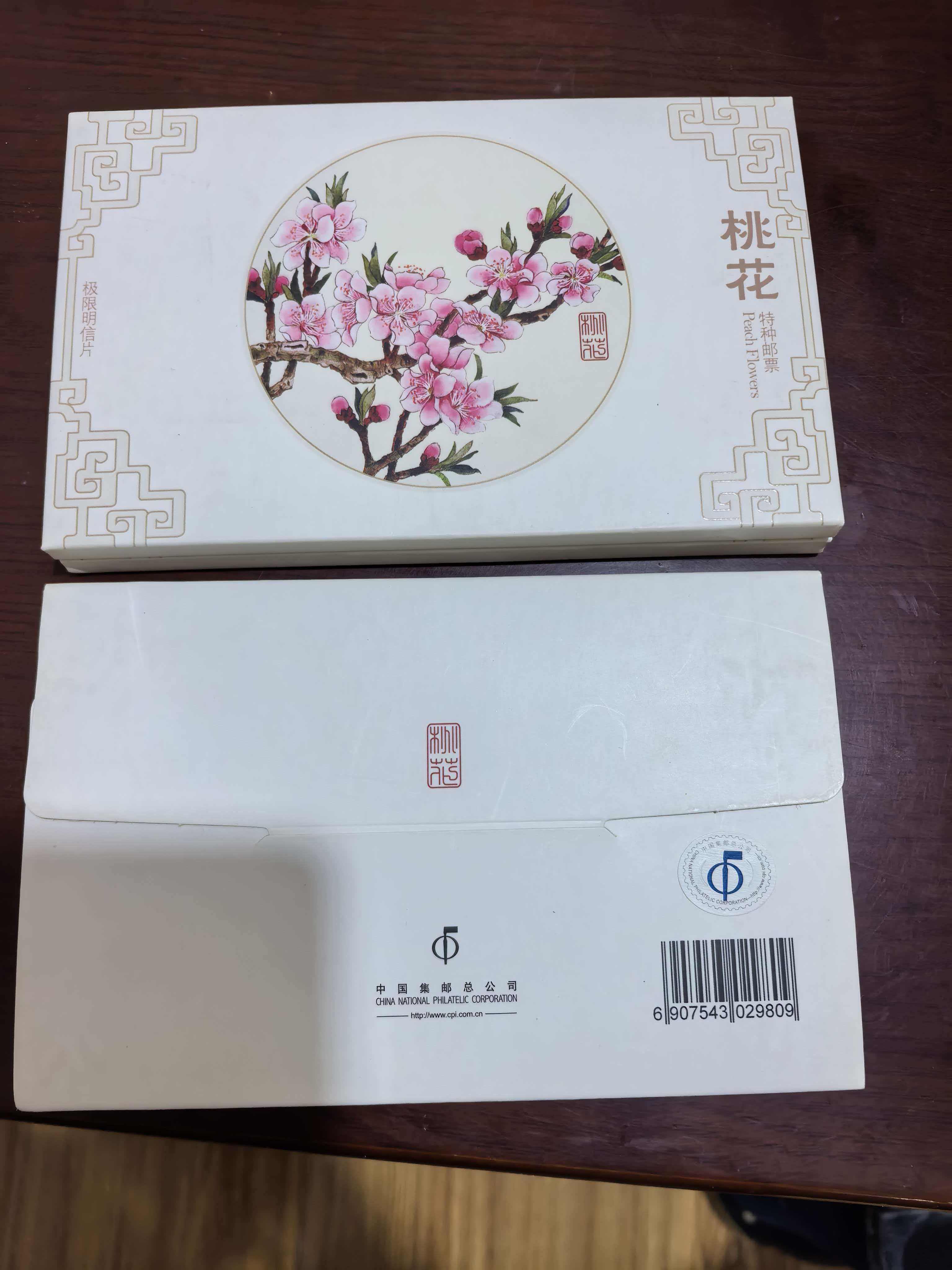 ͼƬ��������´��ڴ򿪲鿴