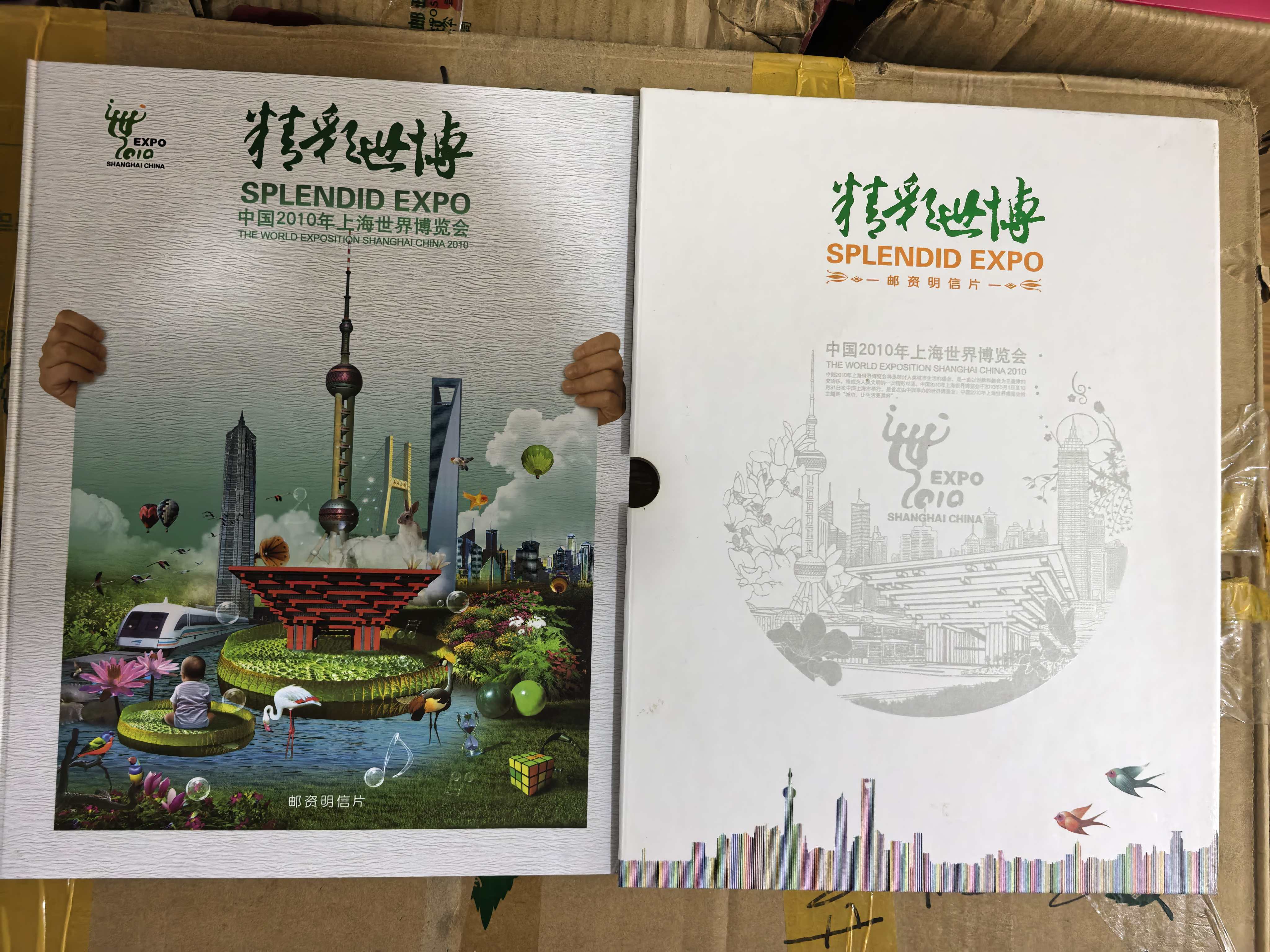 图片点击可在新窗口打开查看