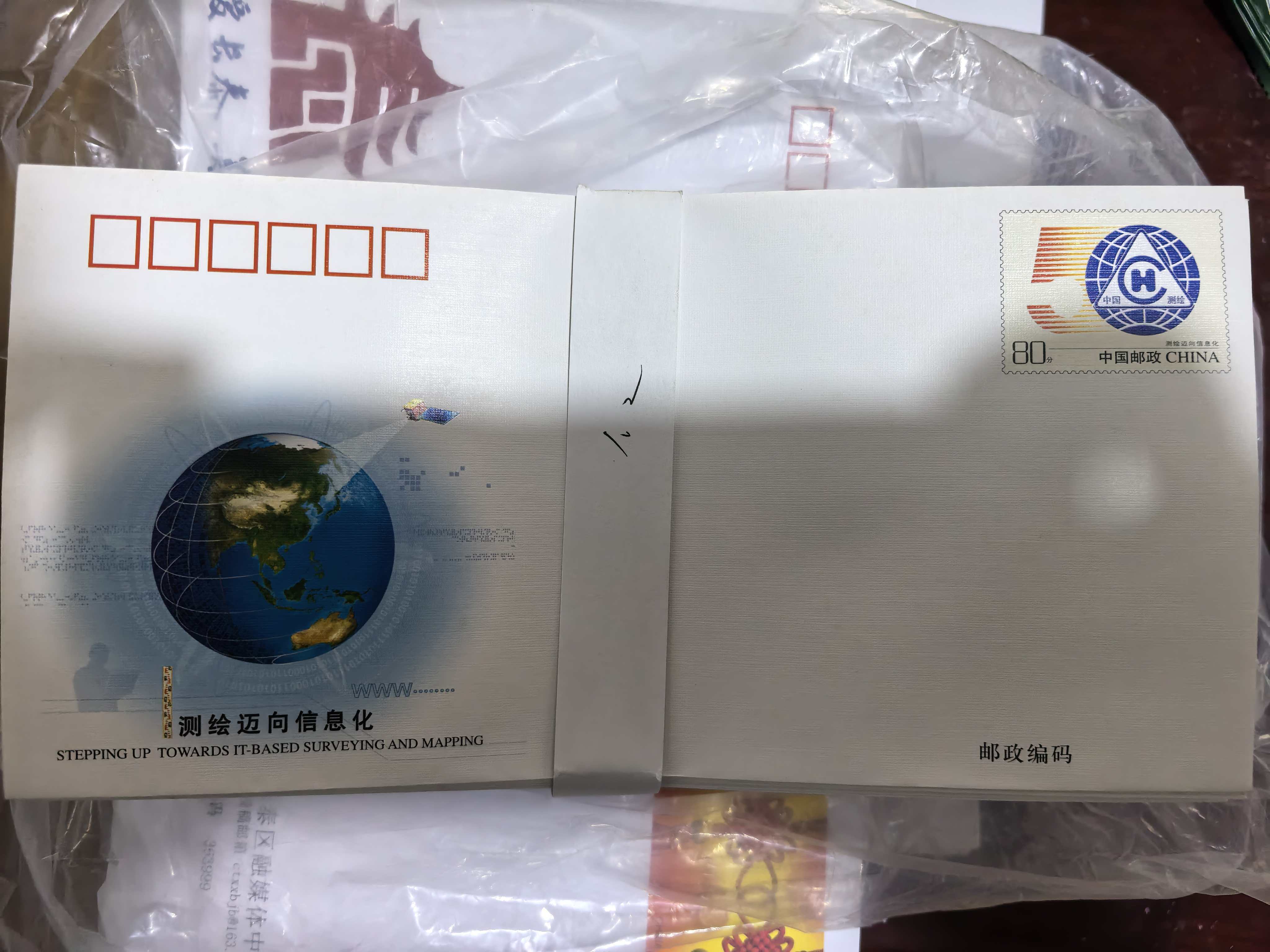 图片点击可在新窗口打开查看