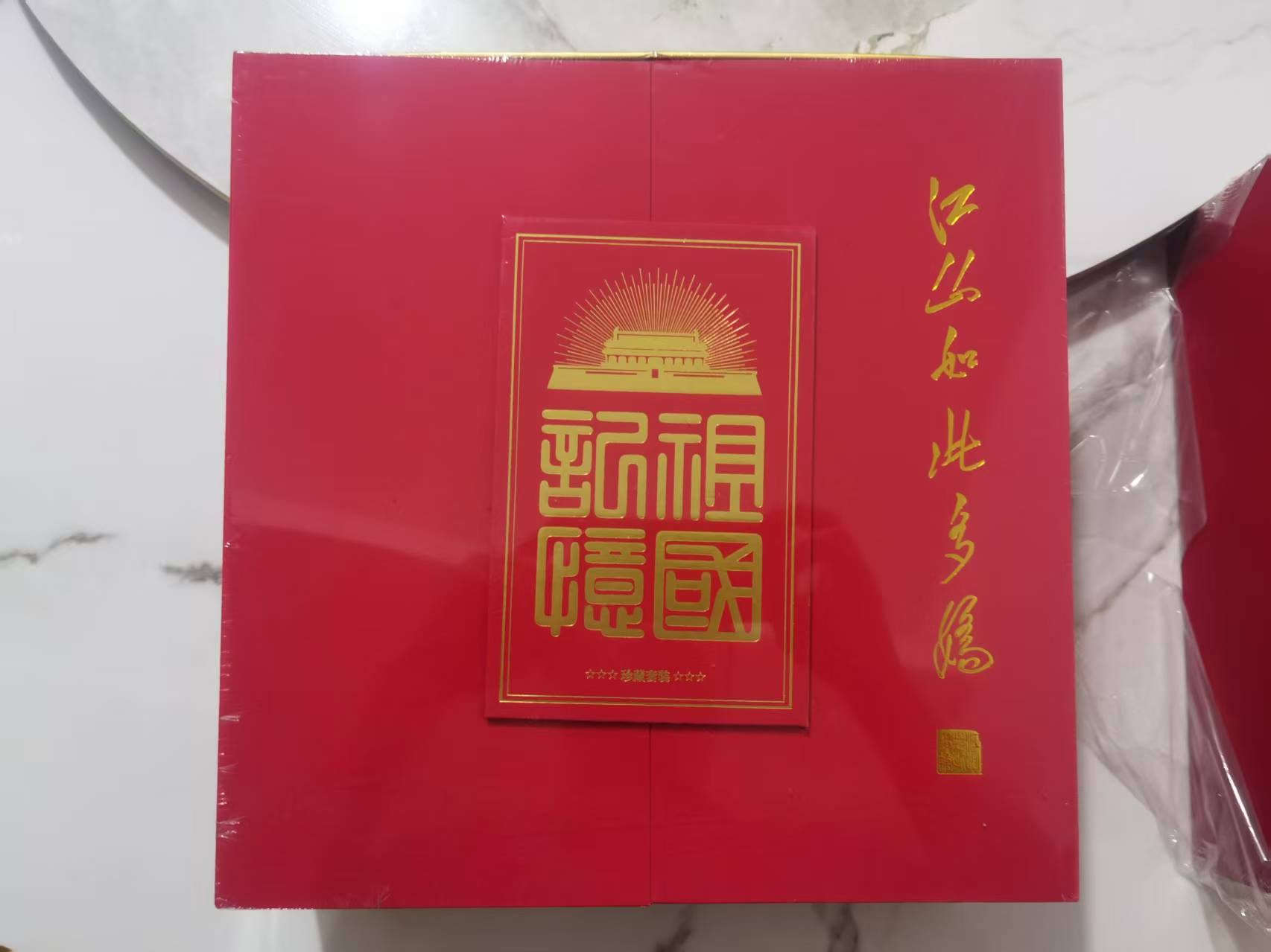 图片点击可在新窗口打开查看
