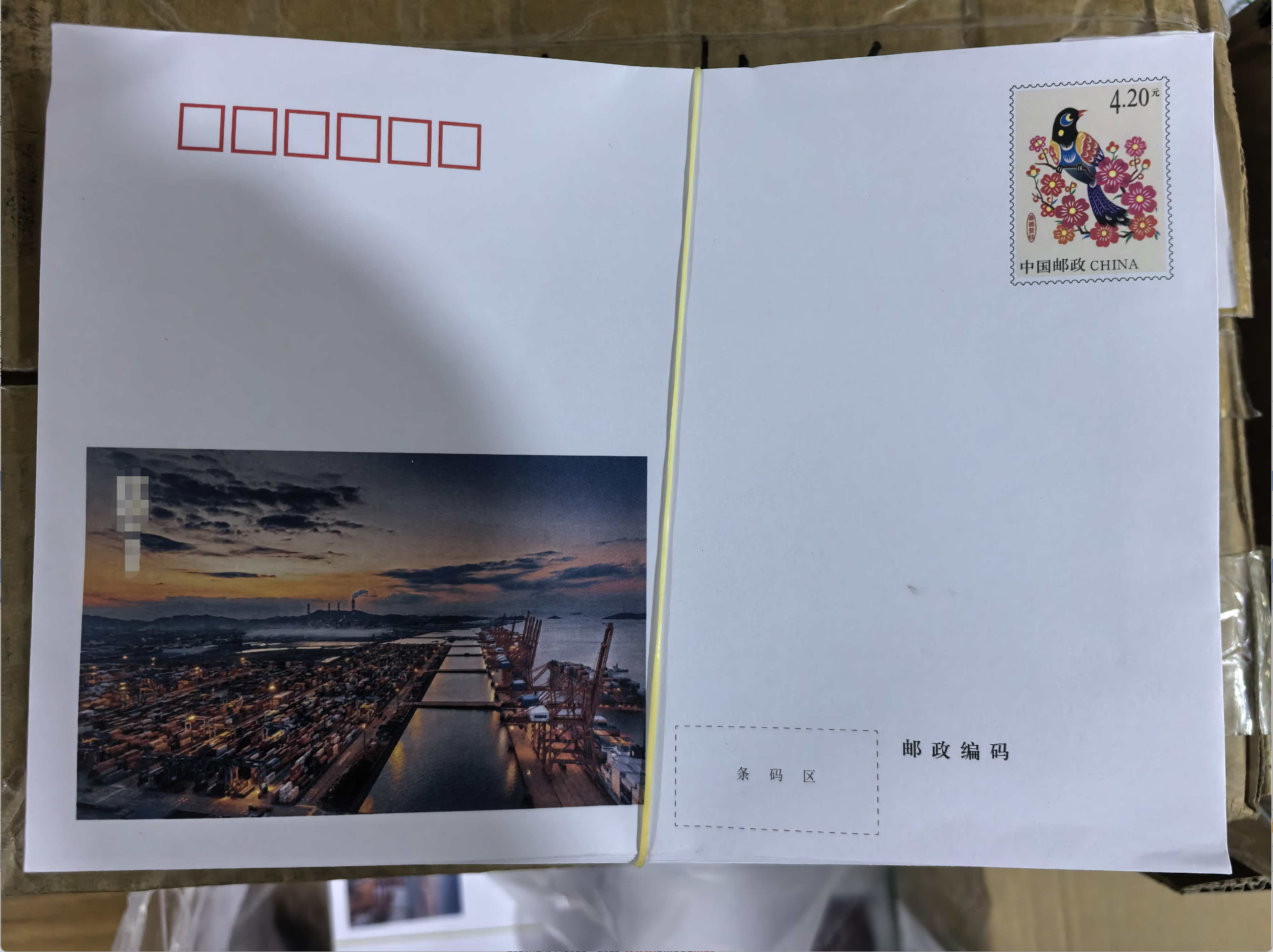 图片点击可在新窗口打开查看