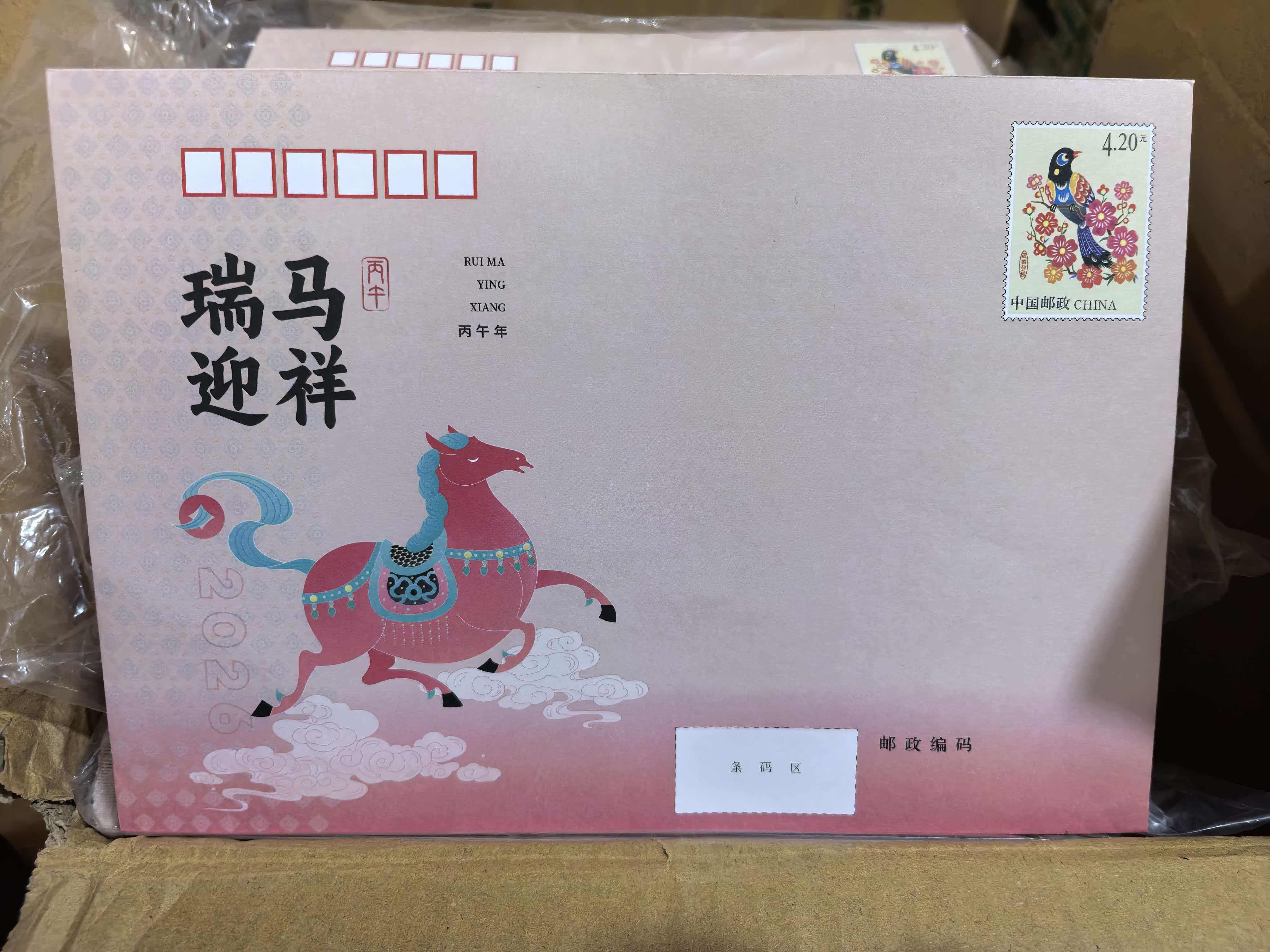 ͼƬ��������´��ڴ򿪲鿴