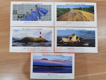 G20 Summit postcards Twenty national landscape postcards Ambilight postal issuance Nationwide