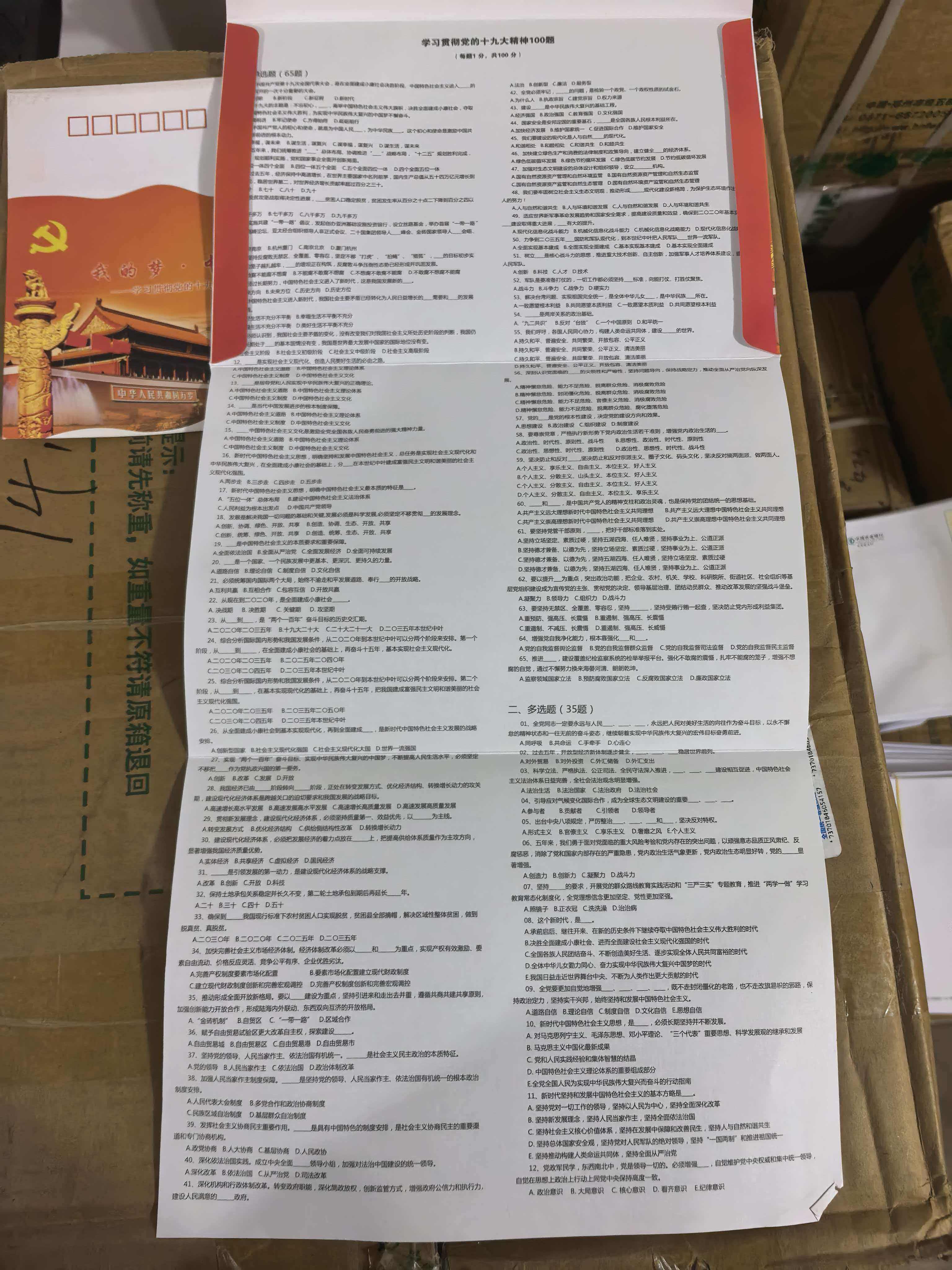 ͼƬ��������´��ڴ򿪲鿴