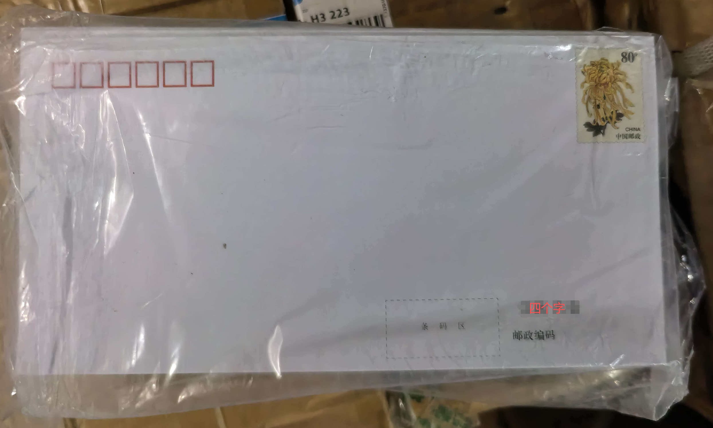 ͼƬ��������´��ڴ򿪲鿴