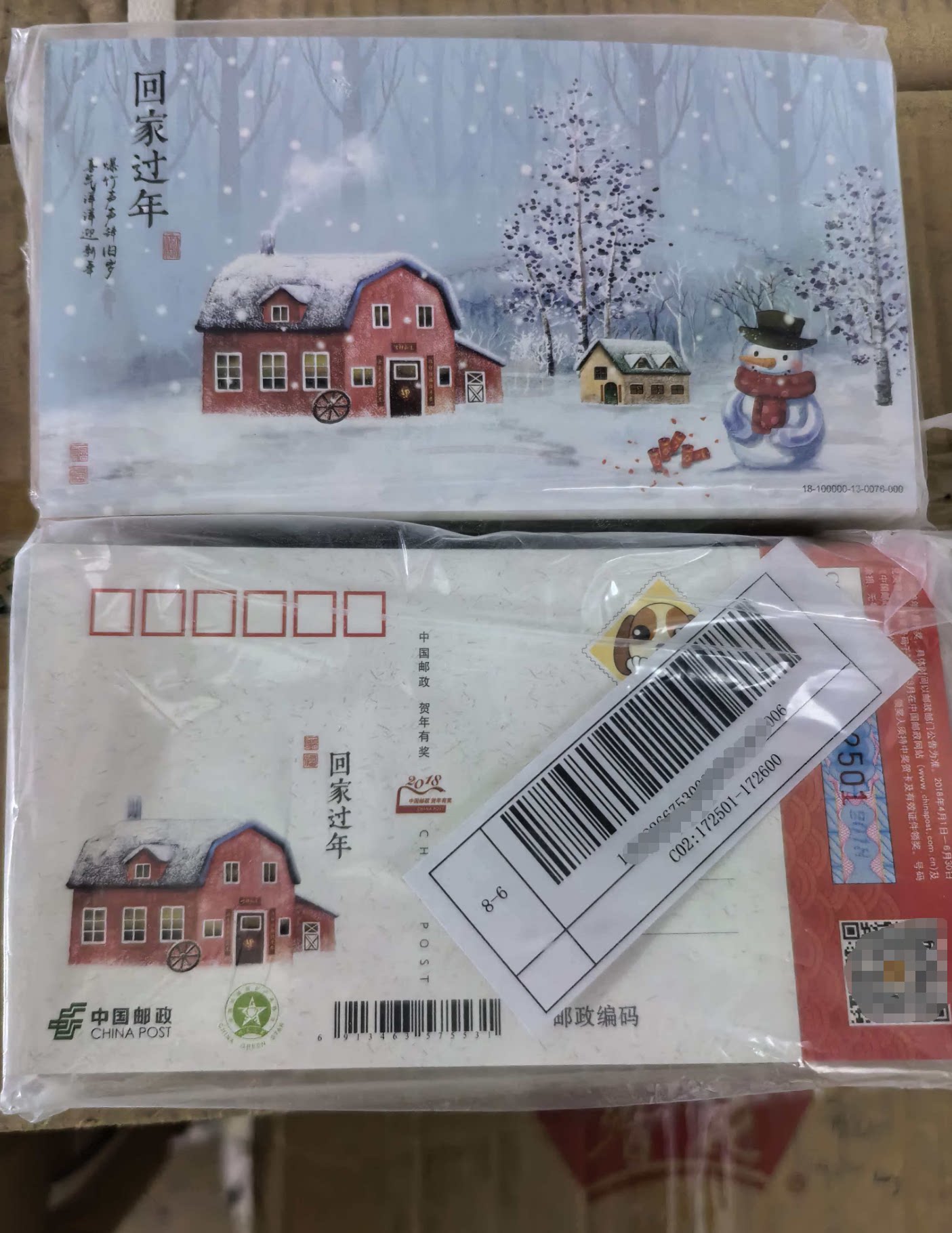 ͼƬ��������´��ڴ򿪲鿴