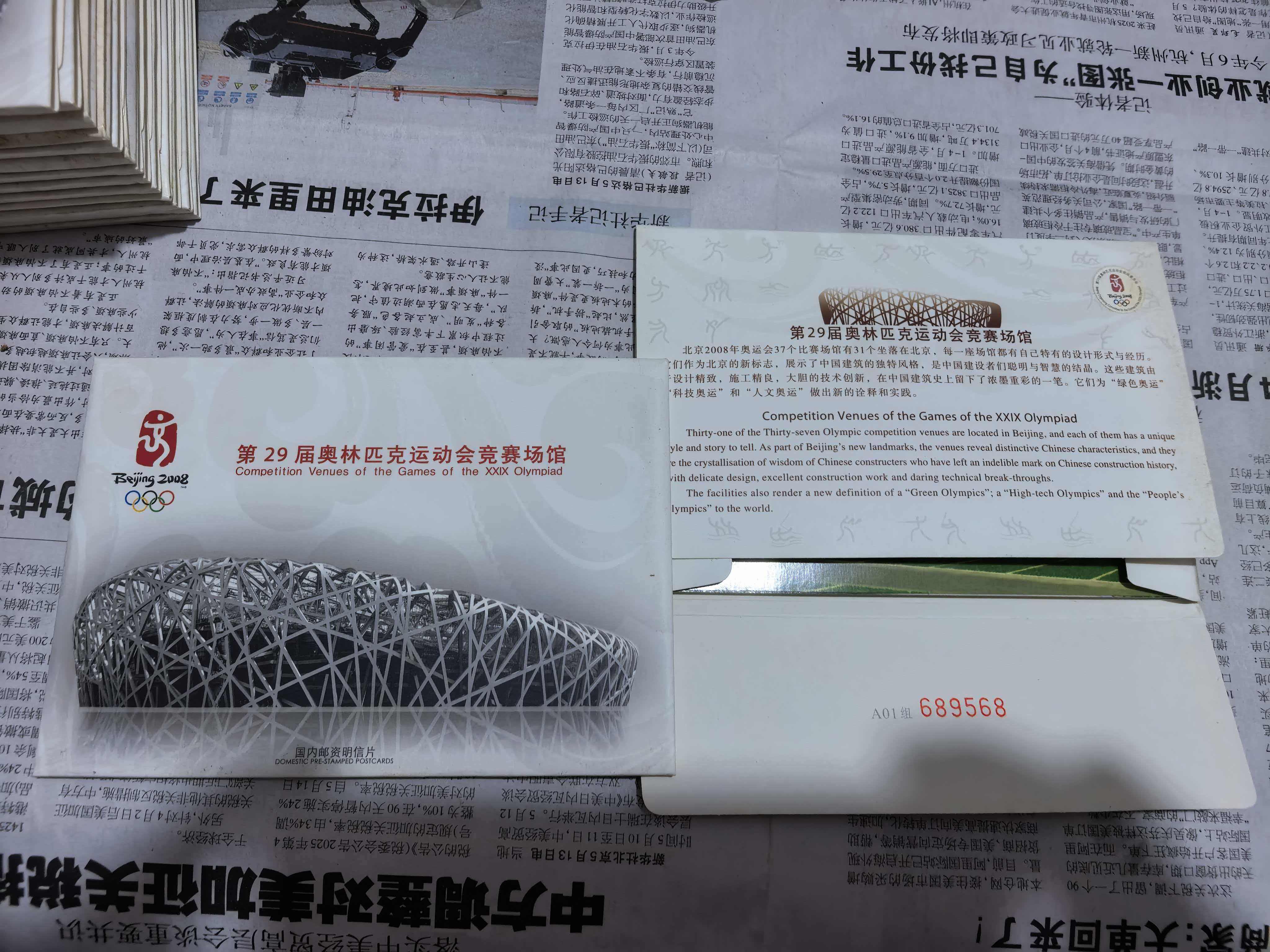 ͼƬ��������´��ڴ򿪲鿴