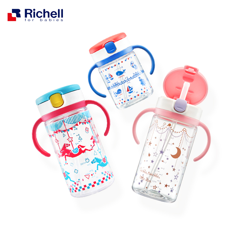 Richell/利其尔 儿童水杯吸管杯 婴幼儿宝宝学饮杯便携带把手