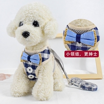 Korean version gentleman dog rope pet traction rope vest small dog teddy bear chest strap breathable anti breakaway