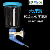 Large-capacity dog ​​drinker cat drinker pet kettle water head hanging fixed small medium and large dog large