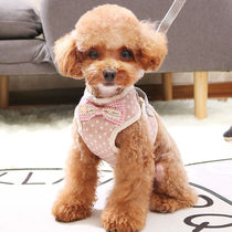 Dog chest strap traction rope small dog vest pet supplies Bomei Teddy walking dog chain tied dog rope