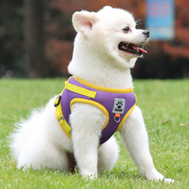 Small dog pet leash chest strap Bichon dog walking vest-style retractable adjustable anti-breakaway dog ​​chain