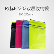 European standard document bag double A4 B5 A5 storage bag blue black color zipper bag multi-specification student office stationery bag B2201 B2202 B2203
