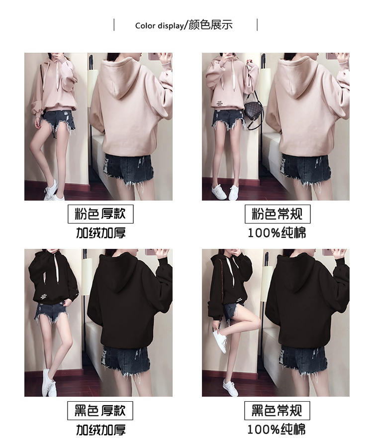 Sweatshirt femme FAVREN en Coton - Ref 3217220 Image 7