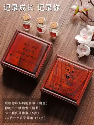 Baby hair preservation bottle permanent souvenir fetal hair belly umbilical cord collection box Breast Milk Baby Full Moon 100 days gift