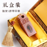 Сувенир ручной работы, детская печать для хранения пуповины для новорожденных